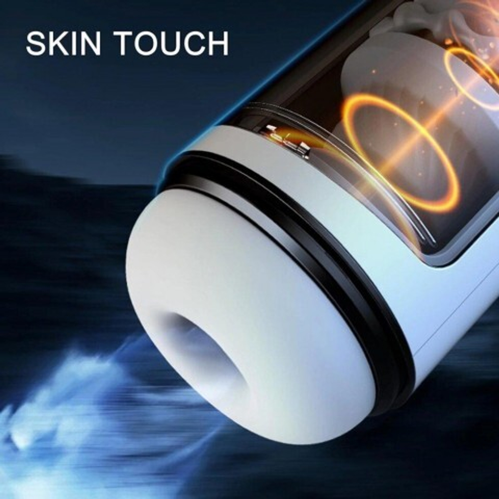 Автоматический мастурбатор с вибрацией Siswet