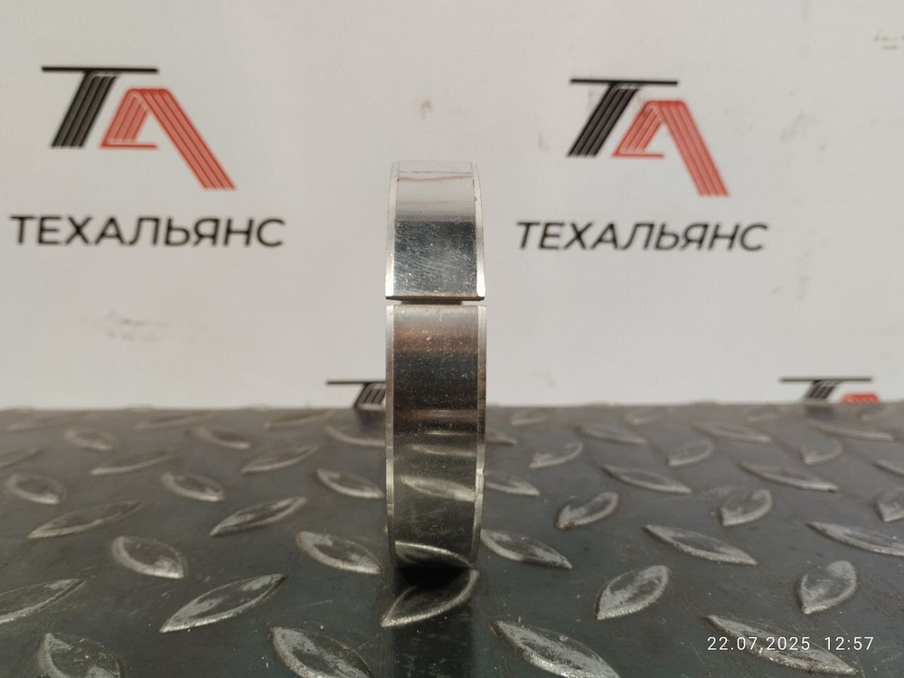 Втулка 07177-07015