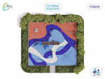 Игровая площадка для детей от 3 до 14 лет ГПЛ019