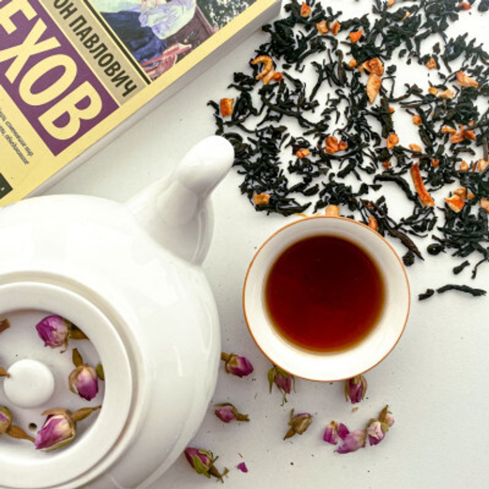 Черный чай BERRY-TEA |  "Золотая осень" | 18гр под стакан