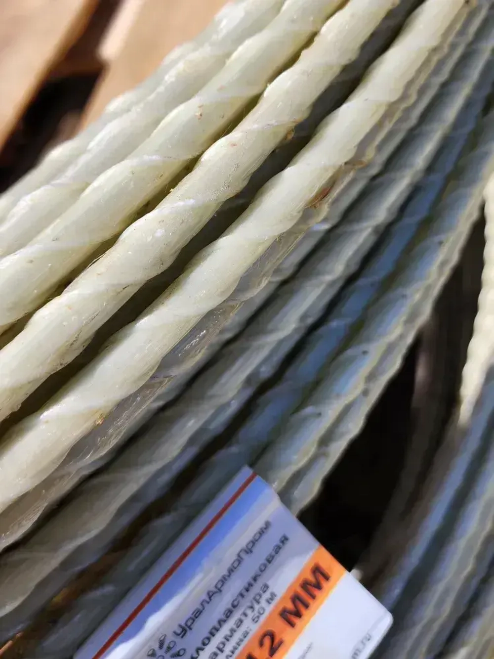 Арматура стеклопластиковая d-12мм (50м) композитная