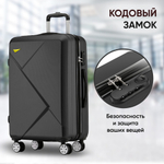 Чемодан на колесах Longstar, abs-пластик