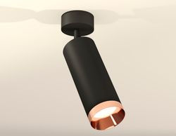 Ambrella Комплект накладного поворотного светильника MR16 Споты XM6343006