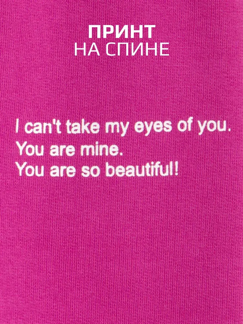 Спортивные костюм для девочки