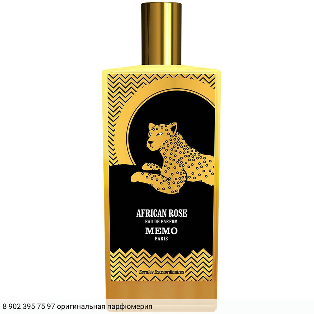 African Rose