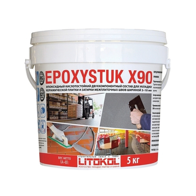 Затирка EPOXYSTUK X90 Цвет: С.30 Grigio Perla Жемчужно-Серый 5 кг, Litokol