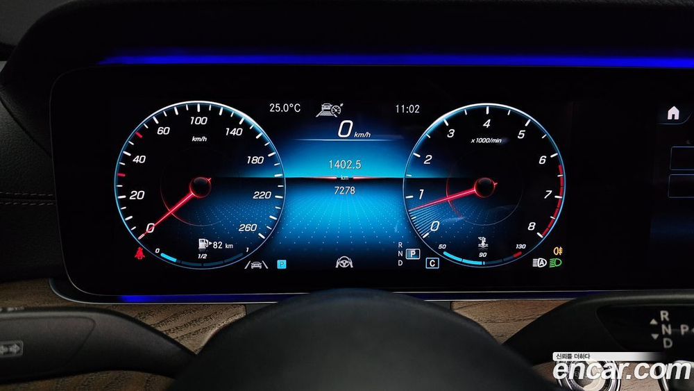 Mercedes-Benz E-Class W213 E250 Exclusive (01.2021)