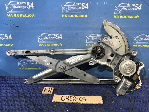 Стеклоподъемник передний правый TOYOTA LITEACE 2001