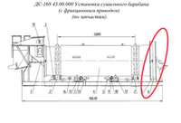 ДС-168 43.00.100 Коробка разгрузочная