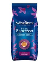 Кофе в зернах Movenpick Espresso 1000 г, 2 шт