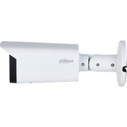 IP камера Dahua DH-IPC-HFW3241TP-ZAS-S2