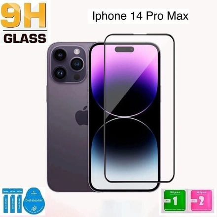 Комплект 3 шт. Защитное стекло для APPLE IPHONE 14 Pro MAX, черная рамка.