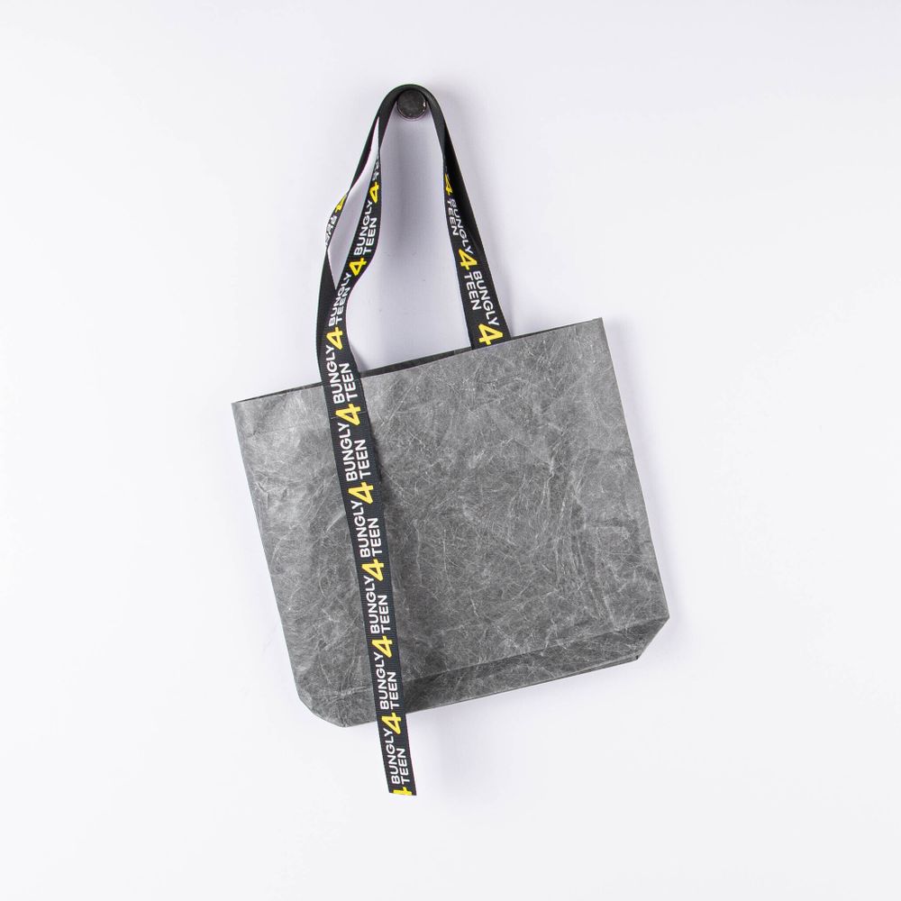 Сумка шоппер "B4T"