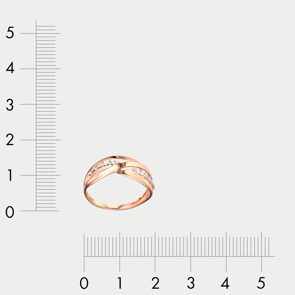 Кольцо женское из розового золота 585 пробы с фианитами (арт. 70270700)
