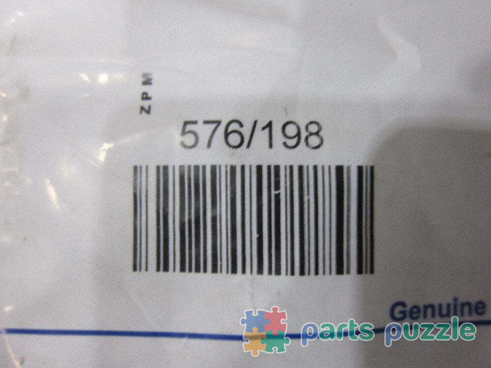 Кольцо уплотнительное / O RING АРТ: 576/198