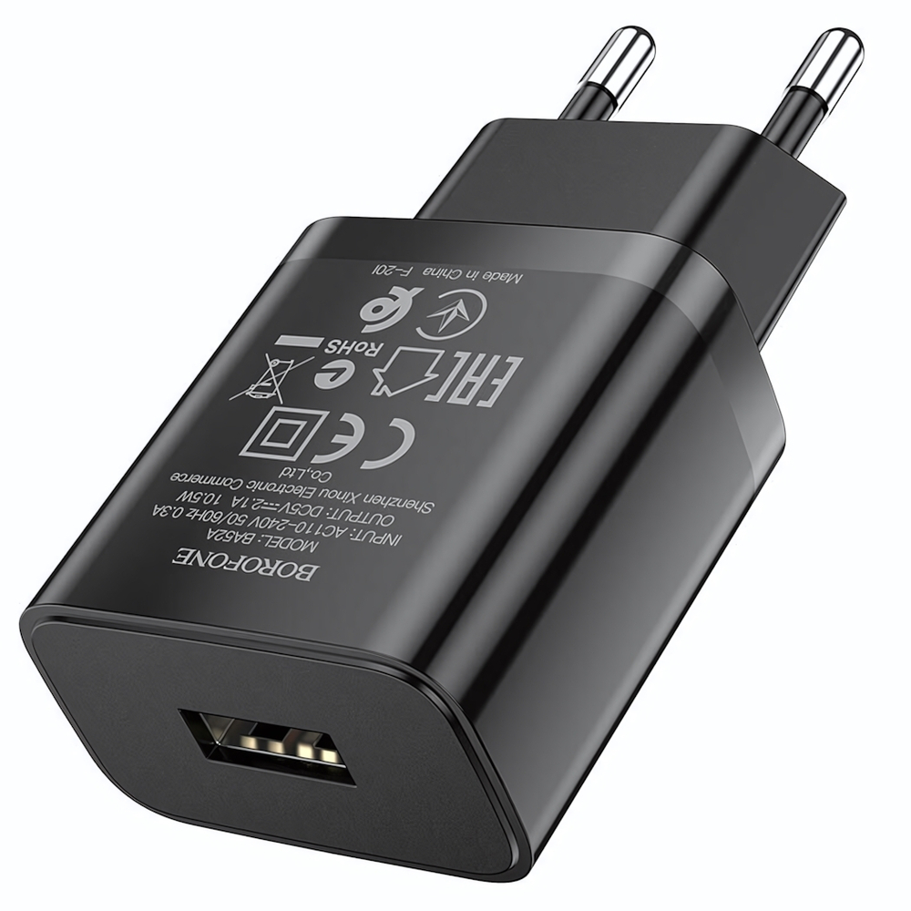 Зарядное устройство Borofone BA52A 2.1A USB Black