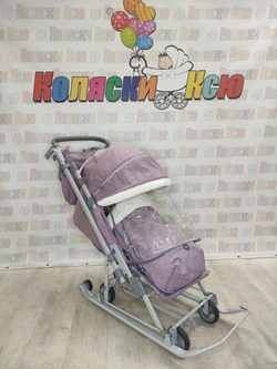 Санки-коляски "Ника детям 7-8K" фиолетовый