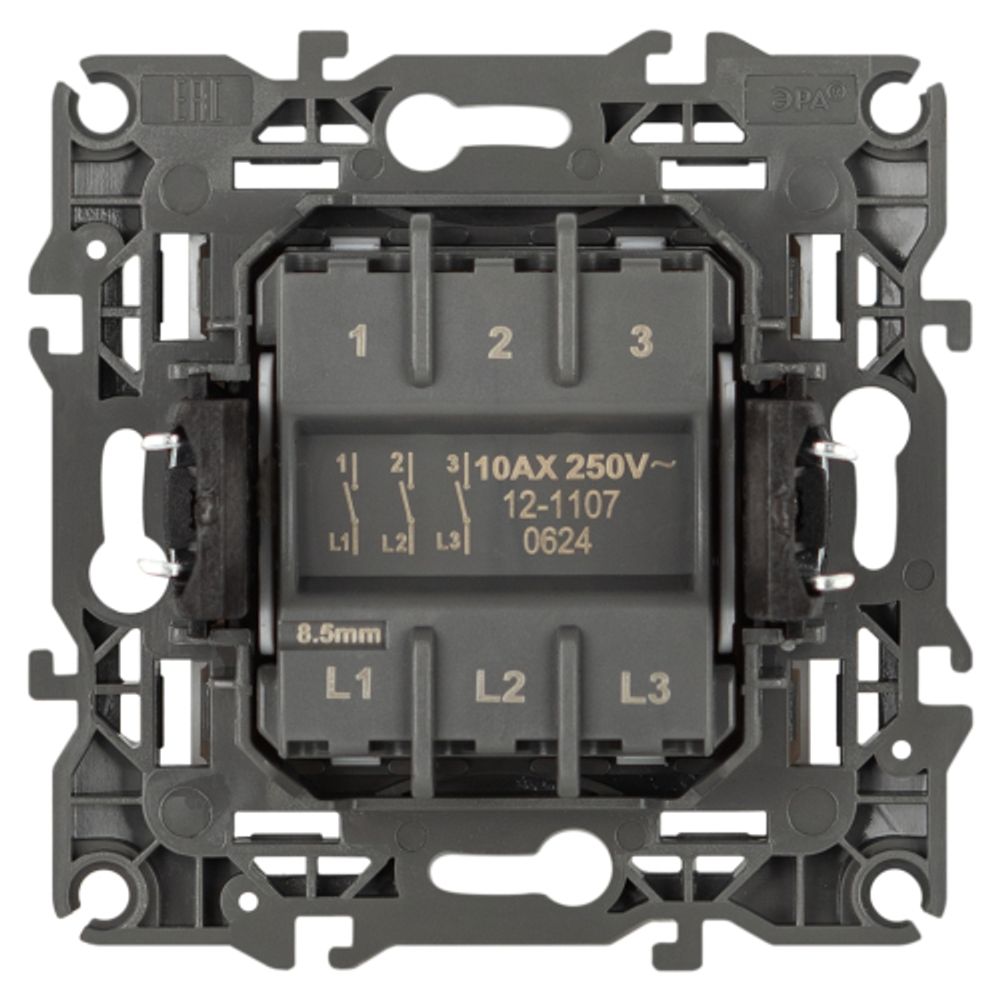 Выключатель ЭРА Серия 12 12-1107-01М тройной, 10АХ-250В, белый матовый