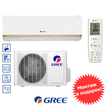 Gree GWH07AAAXA-K3NNA2A