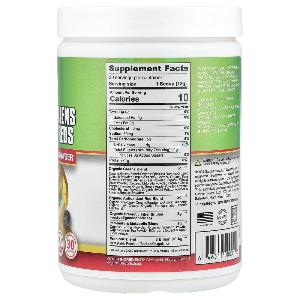Gaspari Nutrition, Proven Greens & Reds, клубничный лимонад, 360 г (12,69 унции)