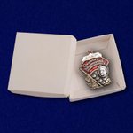 Знак "Стахановцу золотоплатиновой промышленности СССР"