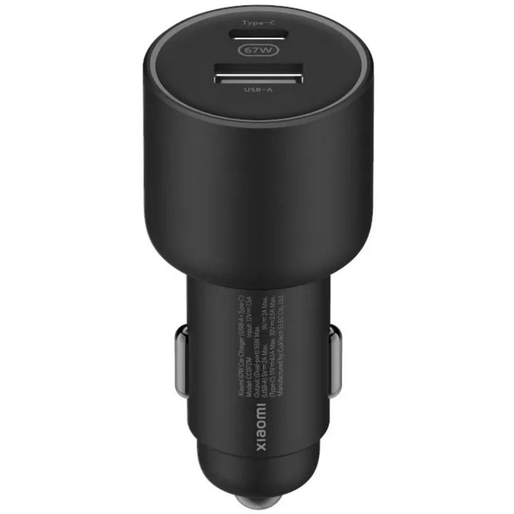 Зарядное устройство автомобильное Xiaomi 67W Car Charger (USB-A + Type-C) (BHR6814GL) RUS