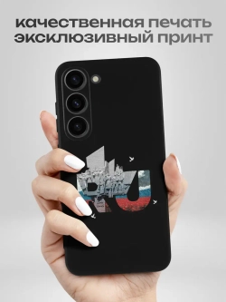 Чехол на Samsung S23 Москва