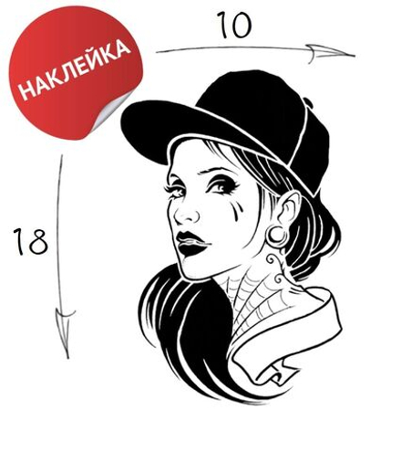 Наклейка на авто "Девушка" 10х18 черный