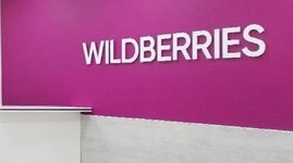 Частные дома становятся новыми точками логистики Wildberries