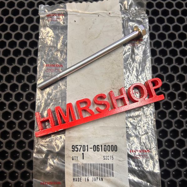 Honda Болт м6х100 95701-06100-00