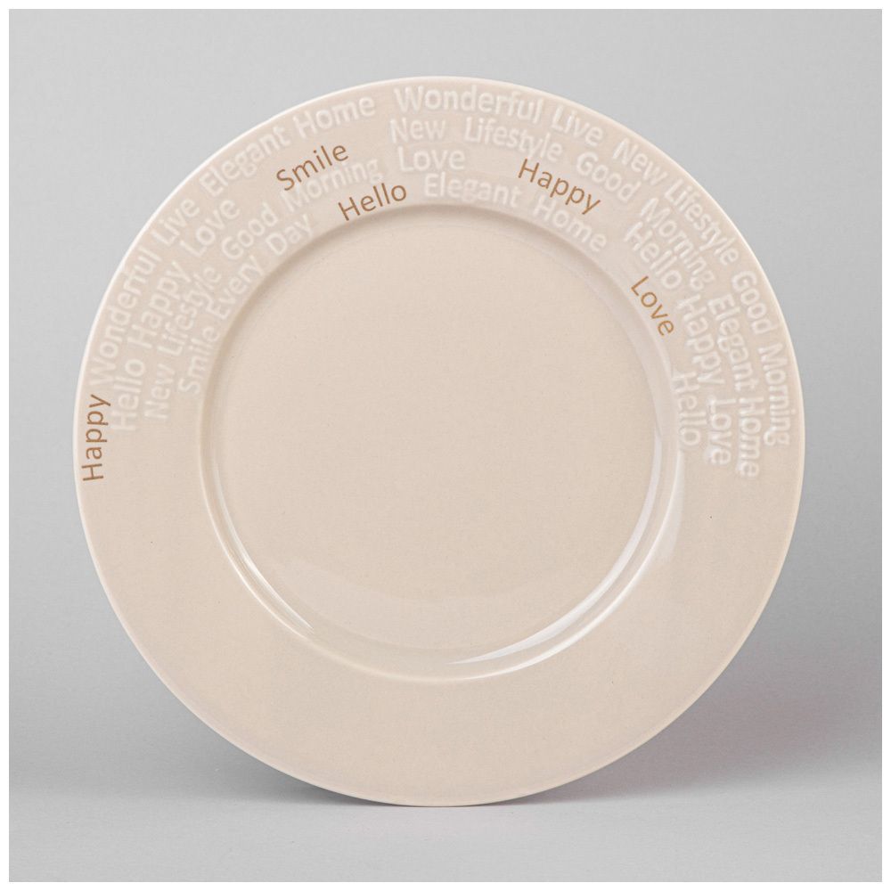 НАБОР ДЛЯ ЗАВТРАКА LEFARD "GOOD MORNING" 3 ПР. БЕЖЕВЫЙ (КОР=8НАБ.)