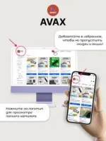 Саморезы по дереву и гипсокартону 4,8х127, цинк, набор 10 шт