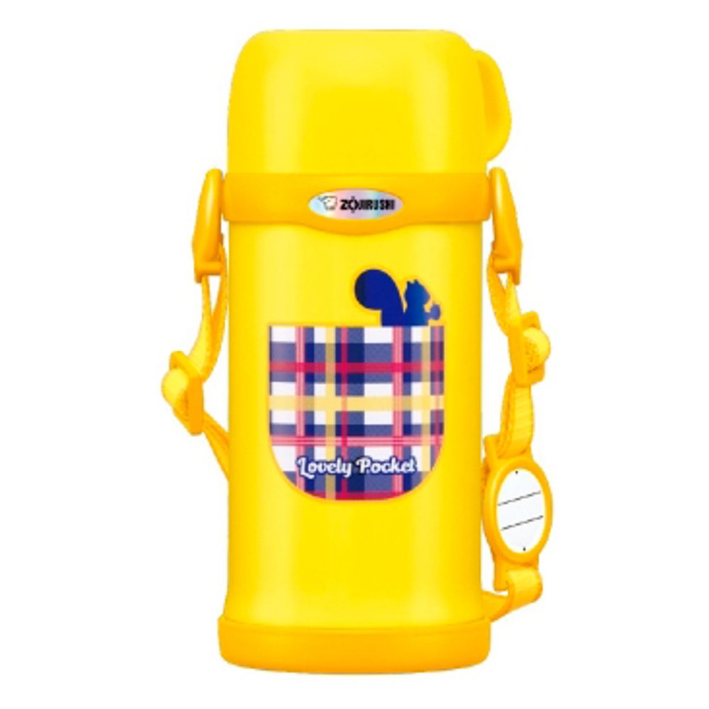 Термос Zojirushi SC-MC60-YA 0,6 л (желтый)