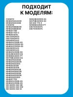Лампа освещения для вытяжки - 17473000000151 MIDEA ( 17473000000151 )