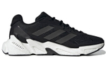 Кроссовки Adidas X9000L4