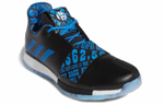 Кроссовки Adidas Harden Vol.3