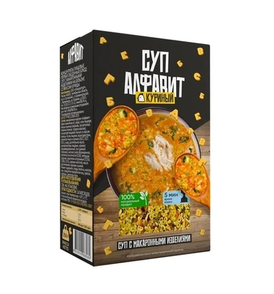 Суп Алфавит куриный с макаронными из-ми 250гр/24