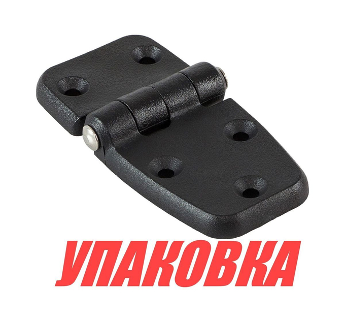 Петля пластиковая 100х50х15,5 мм (упаковка из 250 шт.)