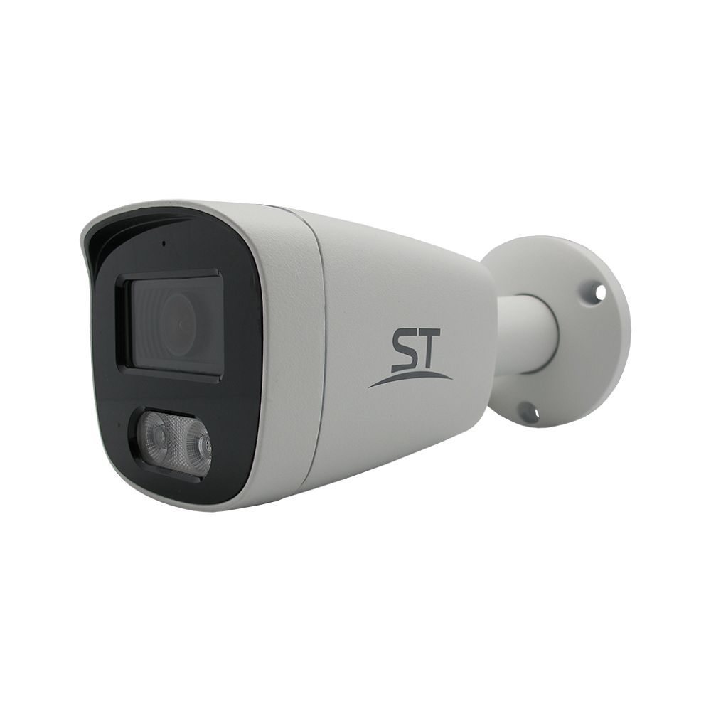 IP камера видеонаблюдения ST-VF8913 PRO (2,8mm)