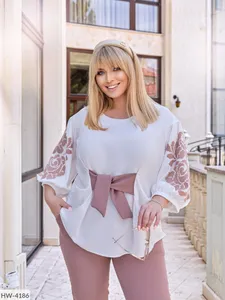 Костюм HW-4181 Фабрика Моды