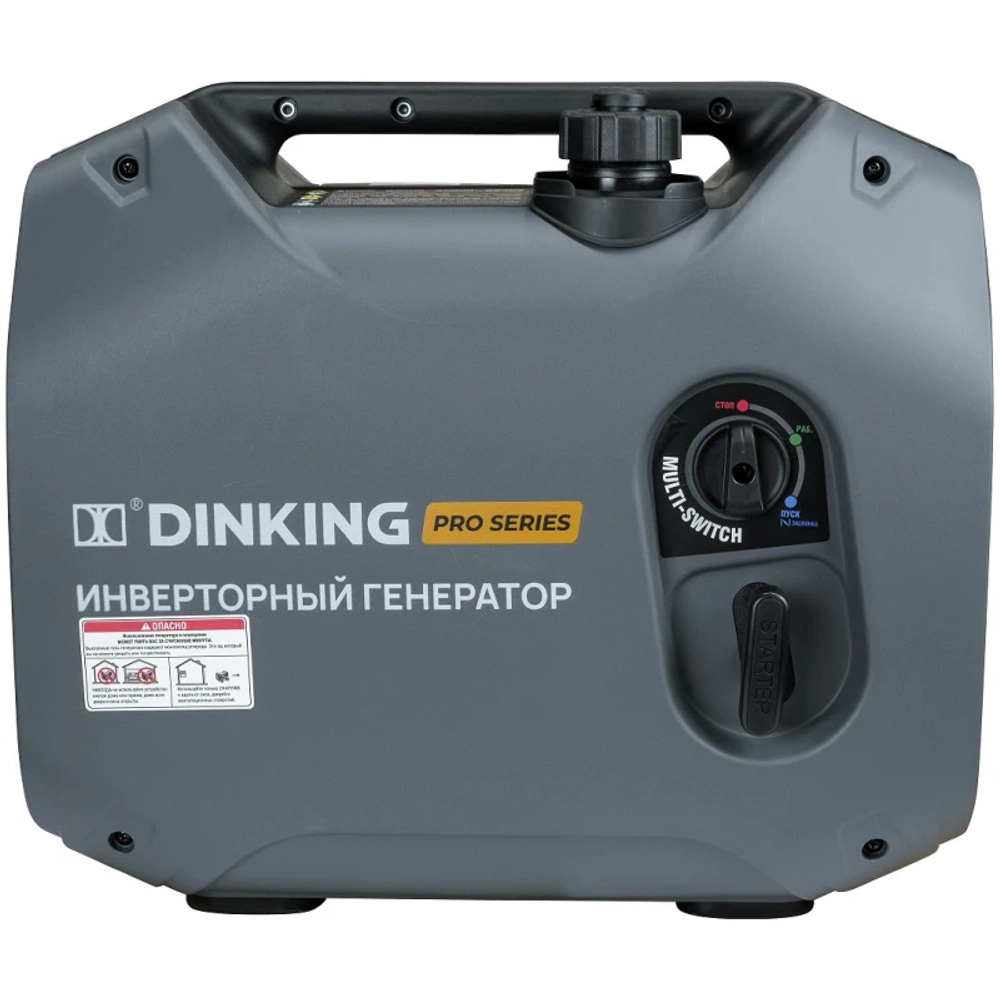 Dinking DK2500iC бензиновый инверторный генератор ГЕН034