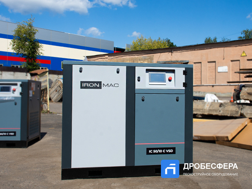 Винтовой компрессор IC 50/10 C VSD IP 55 IRONMAC арт. КА 429139