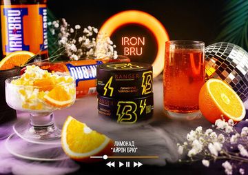 Banger - Iron Bru (100г)