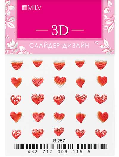 MILV 3D-слайдер B257*