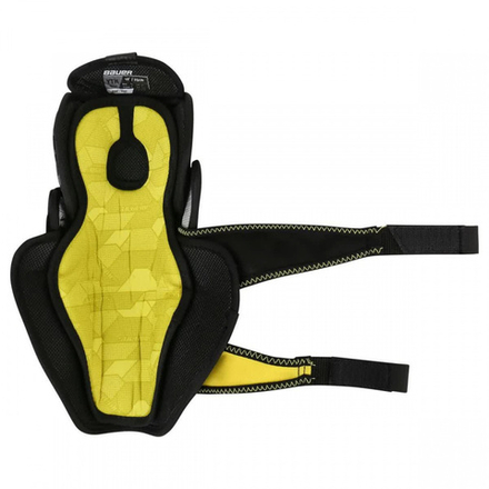 Щитки BAUER SUPREME MACH YTH (детский)