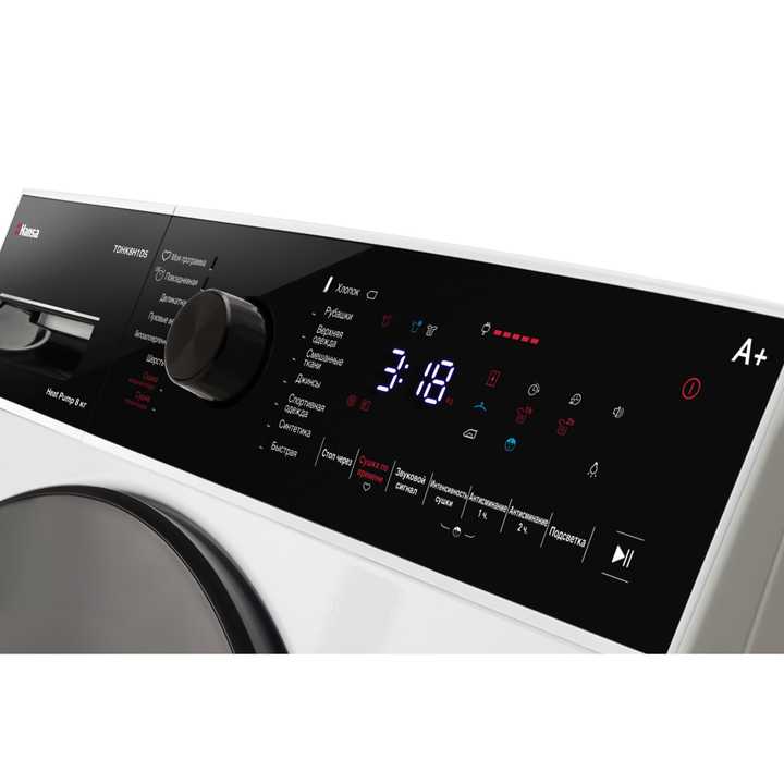 Сушильная машина Hansa TDHK8H1D5