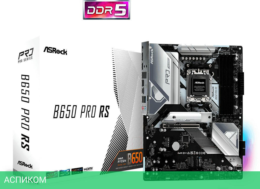 Материнская плата ASRock B650M Pro RS AM5 mATX DDR5