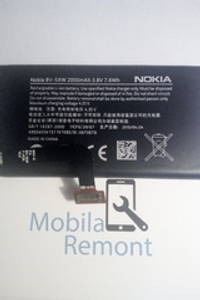 АКБ для Nokia BV-5XW (Nokia Lumia 1020)
