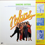 The Nolans / Dancing Sisters (LP)