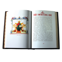 Святое Евангелие с литьем